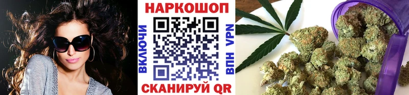Магазины продажи наркотиков Галич Кокаин  ГЕРОИН  Псилоцибиновые грибы  Конопля  Альфа ПВП  АМФЕТАМИН  ГАШ 