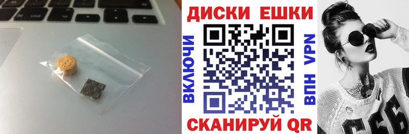 цена это телеграм Экстази MDMA Галич kraken ССЫЛКА