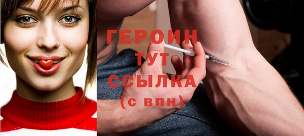 дживик Абдулино