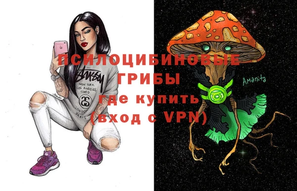 мефедрон мука Абаза