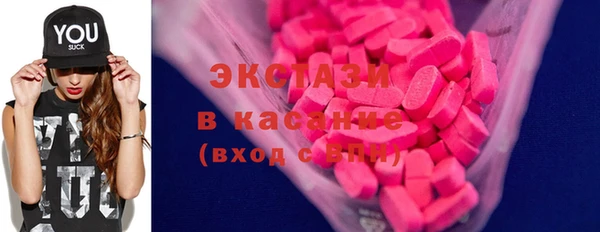 дживик Абдулино