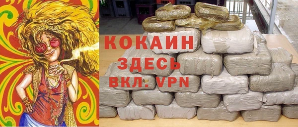 дживик Абдулино