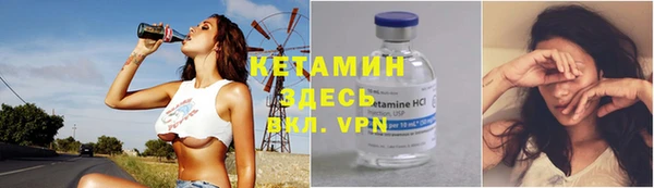 мефедрон мука Абаза