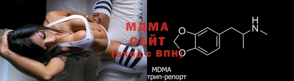 дживик Абдулино