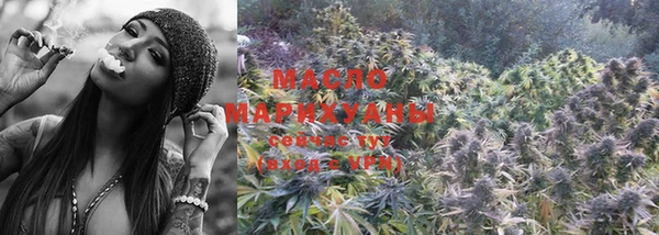 мефедрон мука Абаза