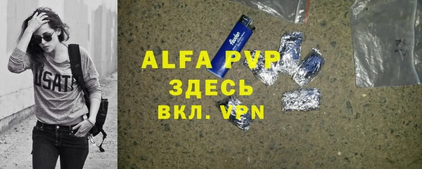 дживик Абдулино