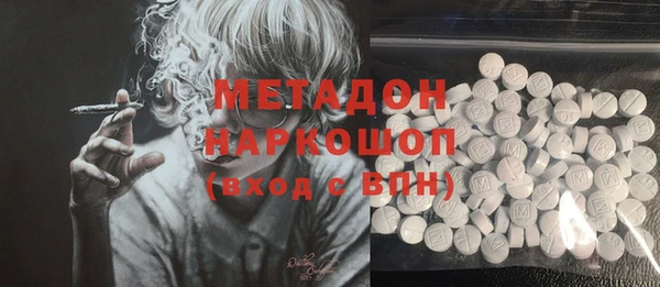 дживик Абдулино