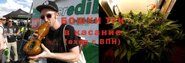 первитин Абинск