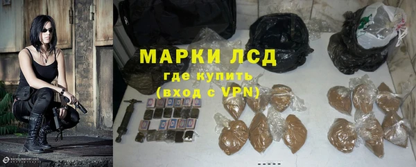 дживик Абдулино