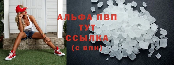 кокаин перу Слюдянка