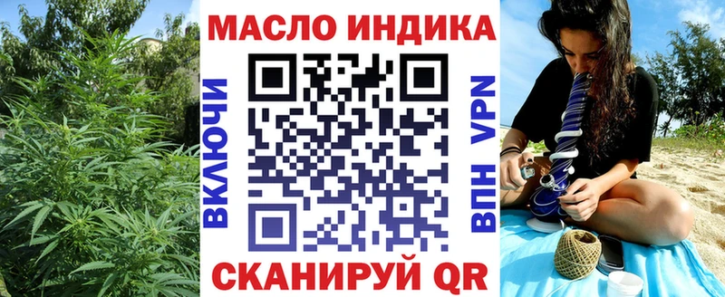 Дистиллят ТГК концентрат  как найти наркотики  Галич 