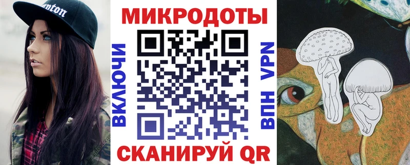 даркнет наркотические препараты  Галич  Галлюциногенные грибы MAGIC MUSHROOMS  хочу  