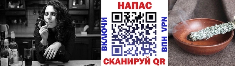 KRAKEN ТОР  Галич  Конопля тримм 